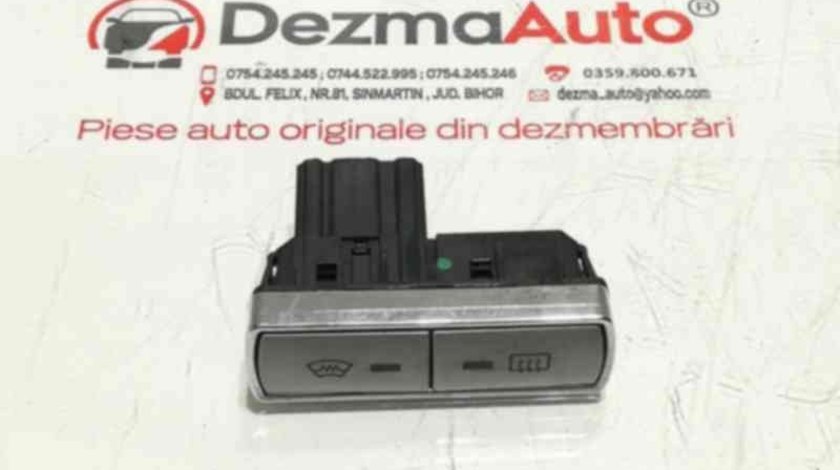 Buton dezaburire parbriz cu luneta 4S7T-18K574-AC, Ford Mondeo 3 (B5Y) (id:312144)