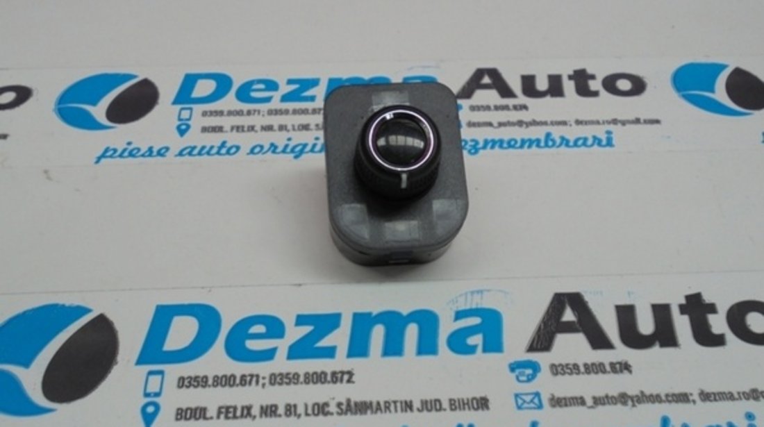 Buton reglaj oglinzi, 8K0959565C, Audi A4 (8K2, B8) (id:194076)