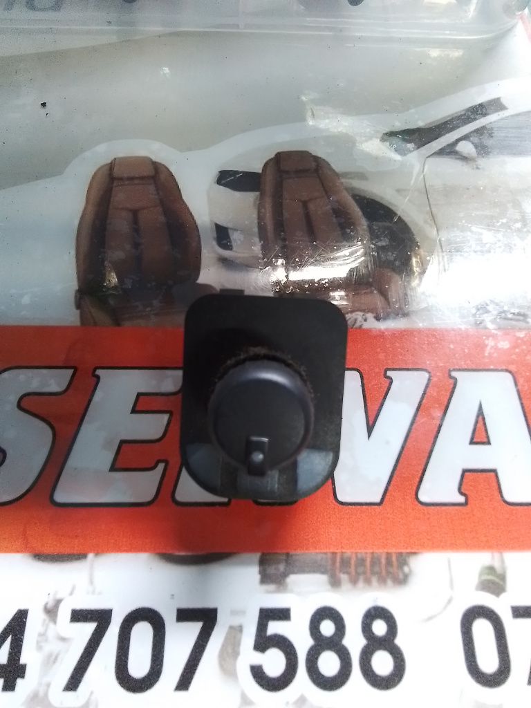 Buton reglaj oglinzi Audi A4 B6 2.0 Motorina 2002, 8E0959565