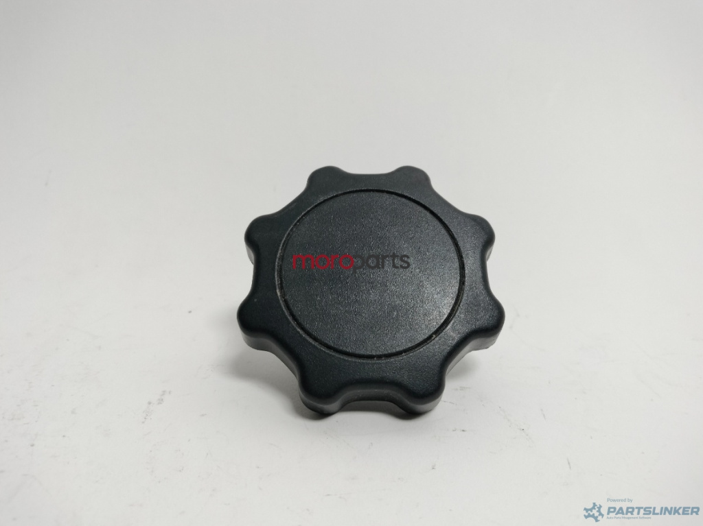 Buton reglaj spatar scaun VOLKSWAGEN AMAROK 2H_, S1B 2010 - > 2.0 BiTDI CNEA, CSHA VAG 1J0881671G