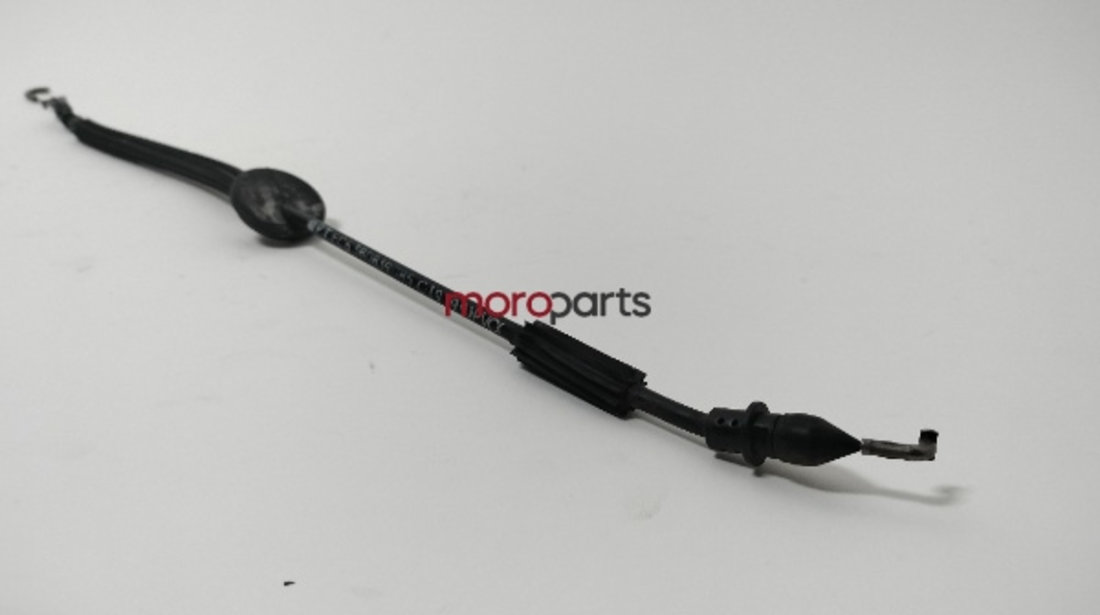 Cablu deschidere usa VOLKSWAGEN PASSAT Variant (3B6) [ 2000 - 2005 ] VAG OEM 3B0839085C