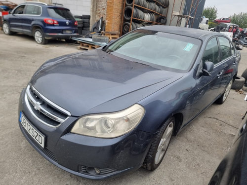 Cablu frana de mana Chevrolet Epica 2006 sedan 2.0 d