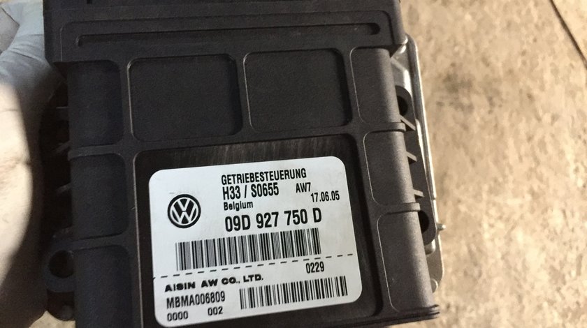 Calculator control diferential blocabil Vw Touareg 3.0 TDI 2006 2007