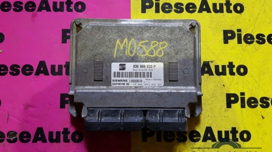 Calculator ecu 1.2 Skoda Fabia (1999-2008) 03e906033p