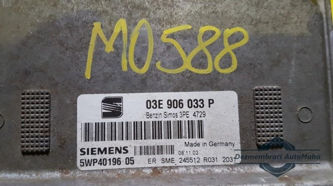 Calculator ecu 1.2 Skoda Fabia (1999-2008) 03e906033p