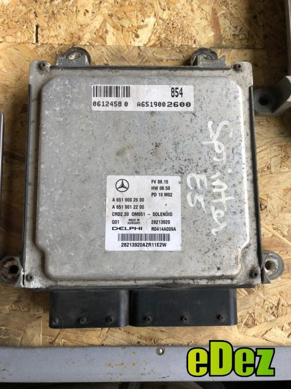 Calculator ecu Mercedes Sprinter 2 (2006->) [906] 2.2 cdi a6519002600