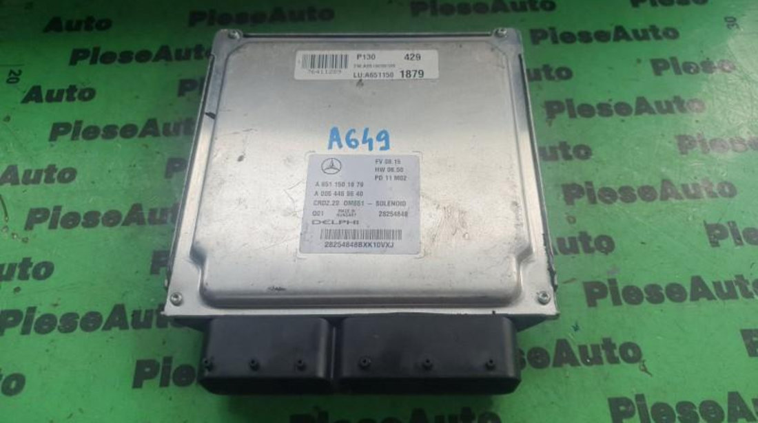 Calculator ecu Mercedes Vito (2003->) [W639] a6511501879