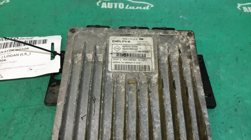 Calculator Ecu Motor 8200513058 1.5 DCI Dacia LOGAN LS 2004