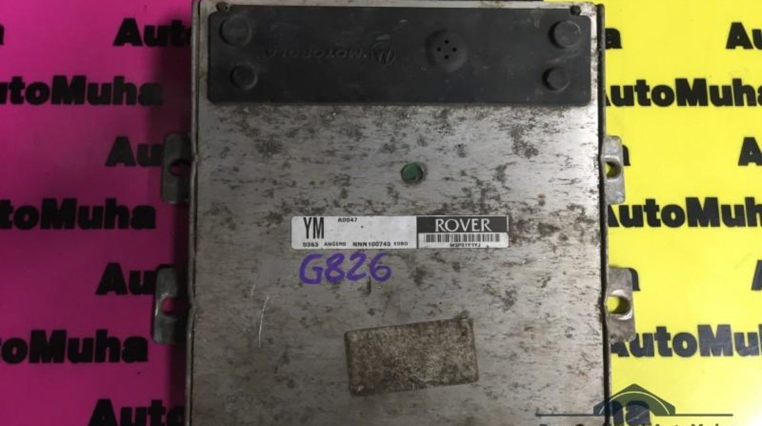 Calculator ecu Rover 25 (1999-2005)