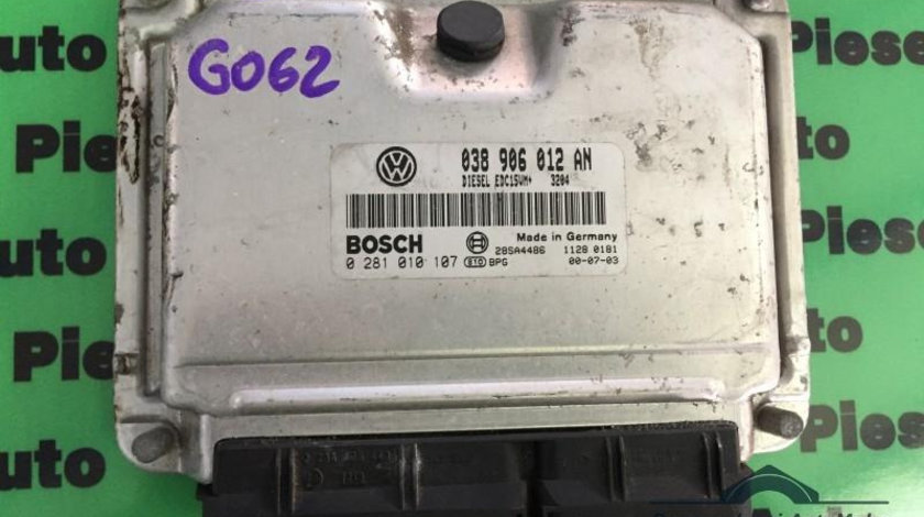 Calculator ecu Skoda Fabia (1999-2008) 0281010107