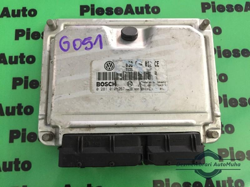 Calculator ecu Skoda Octavia (1996-2004) 038906012CE