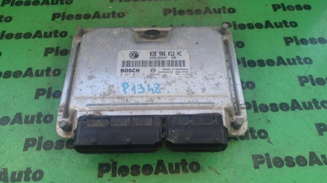 Calculator ecu Skoda Octavia 2 (2004->) 0281011311