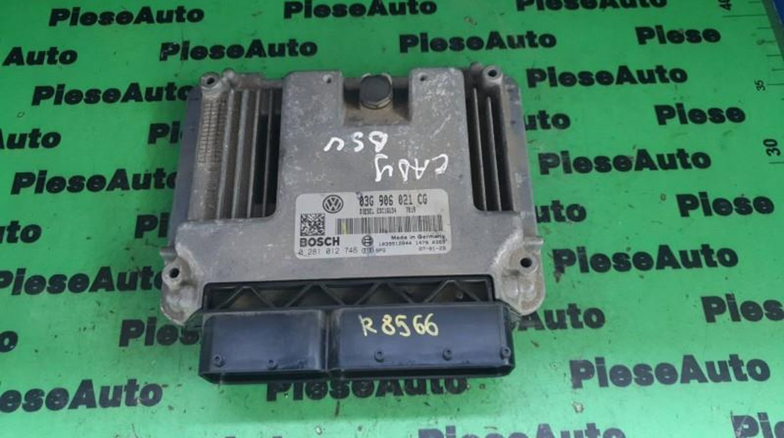 Calculator ecu Volkswagen Caddy 3 (2004->) 0281012746