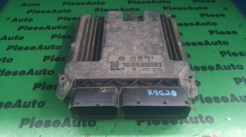 Calculator ecu Volkswagen Golf 5 Plus ( 01.2005- 0281012220