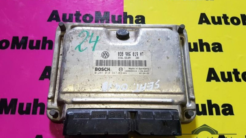 Calculator ecu Volkswagen Polo (2001-2009) 038906019HT