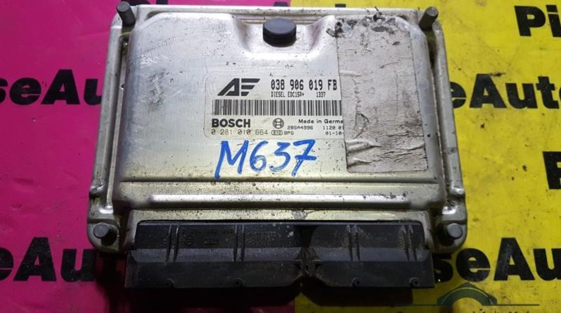 Calculator ecu Volkswagen Sharan (2000-2010) 038906019FB