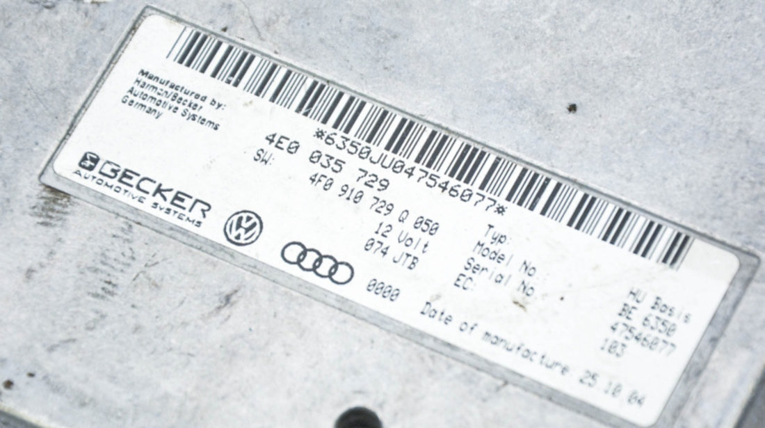 Calculator / Modul Audi A6 (4F, C6) 2004 - 2011 4E0035729, 4F0910729Q