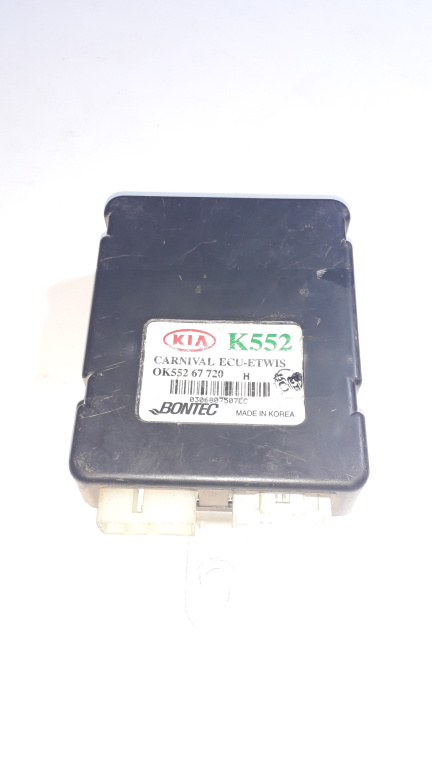 Calculator / Modul Kia CARNIVAL 1998 - 2006 0K55267720