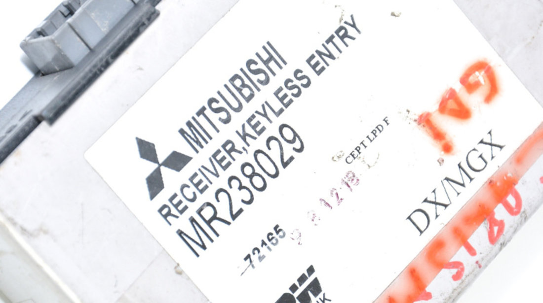 Calculator / Modul Mitsubishi CARISMA 1995 - 2006 MR238029