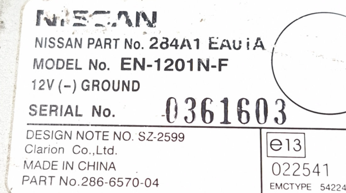 Calculator / Modul Nissan PATHFINDER 3 (R51) 2005 - 2014 286657004, 284A1EA0IA, 286-6570-04, 284A1-EA0IA, EN1201NF, EN-1201N-F, 0361603, E13022541, E13 022541, 022541