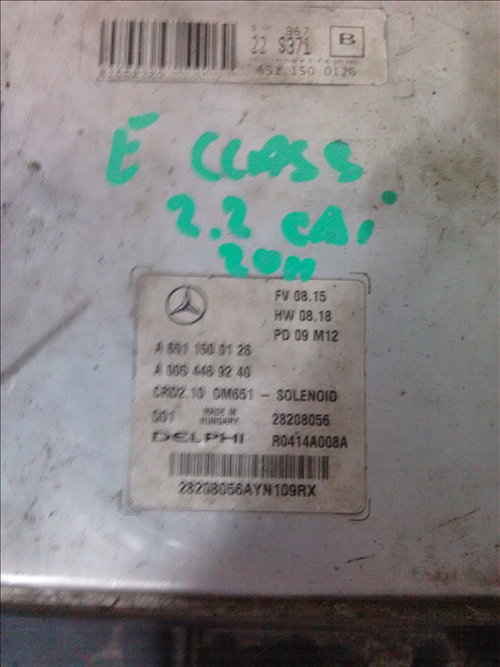 Calculator motor 2.2 CDI MERCEDES BENZ E CLASS (W212) 2009-2014