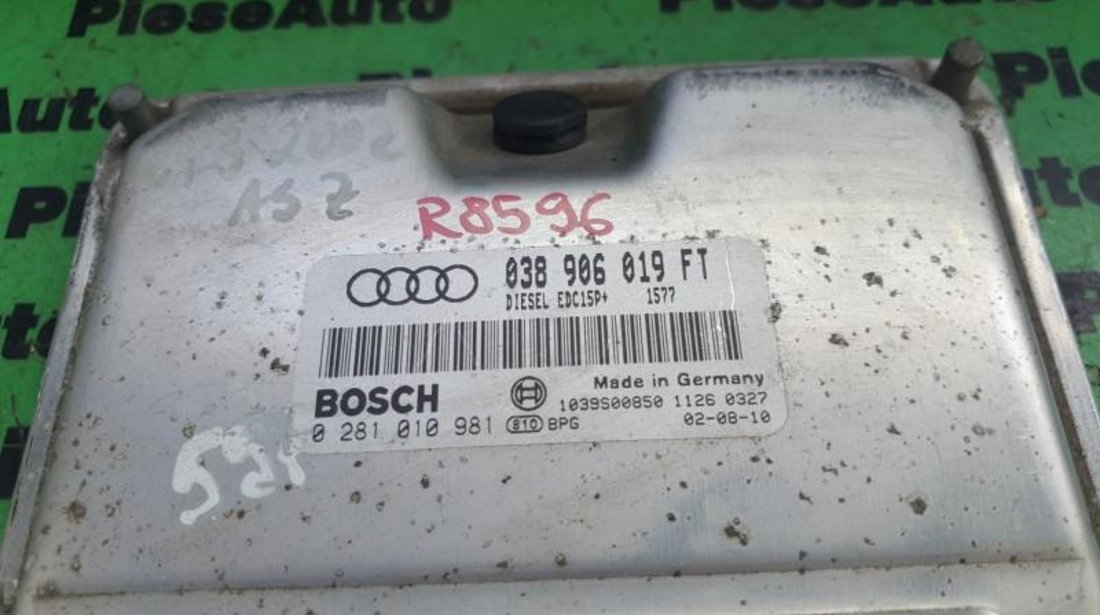 Calculator motor Audi A3 (2003->) [8P1] 0281010981