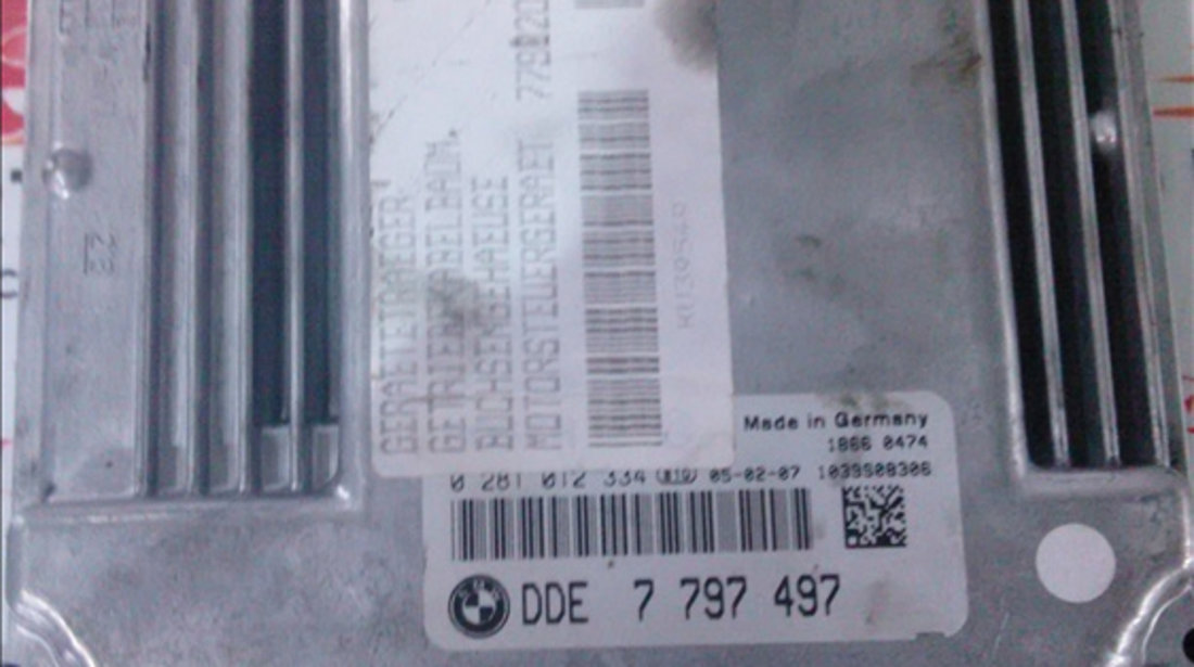 Calculator motor BMW 3 (E90) 2005-2011