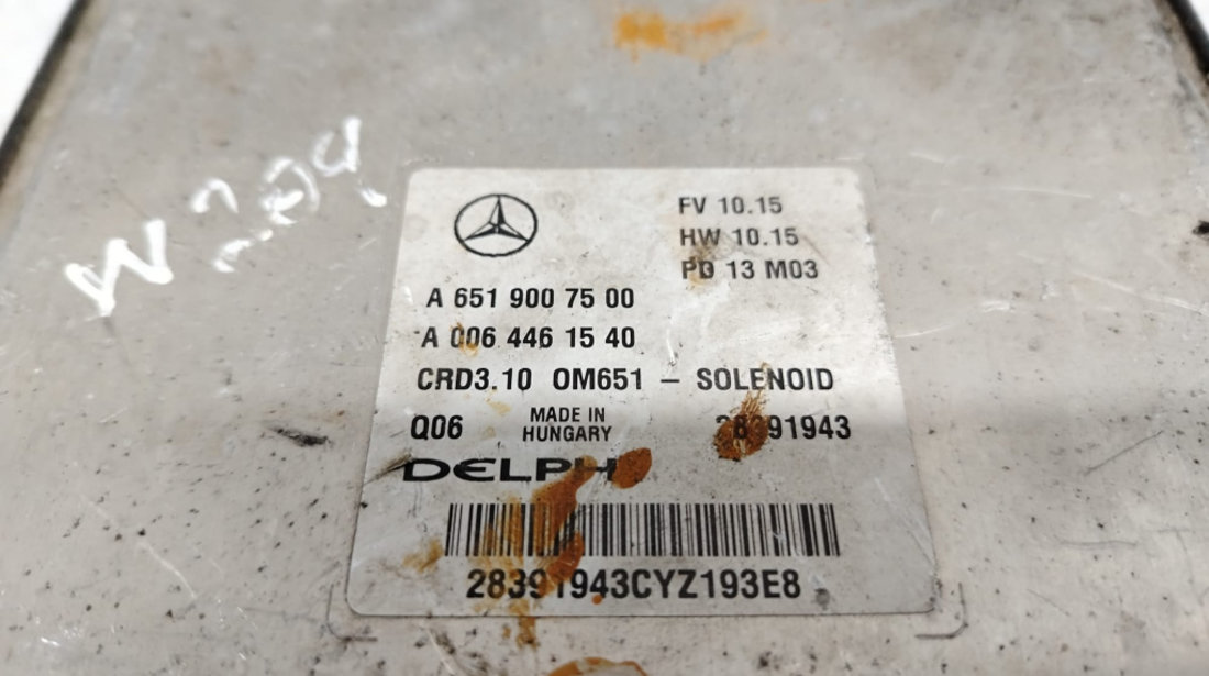 Calculator motor ecu 2.2 cdi om651 A6519007500 A0064461540 Mercedes-Benz E-Class W212 [2009 - 2013]