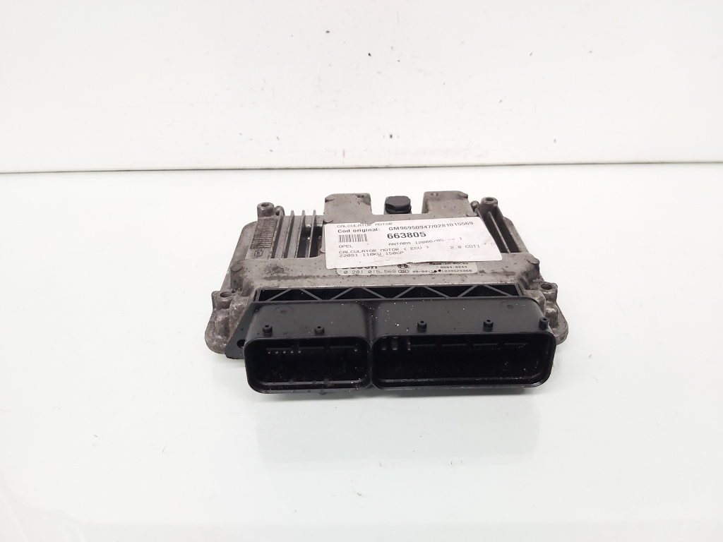 Calculator motor ECU, cod GM96950947, 0281015569, Opel Antara 2.0 CDTI, Z20S1 (id:663805)