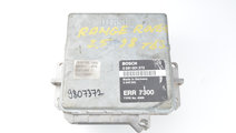 Calculator Motor / ECU Land Rover RANGE ROVER Mk 2...