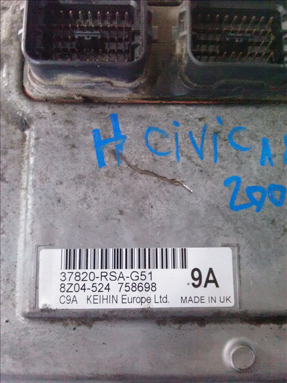 Calculator motor HONDA CIVIC 2007