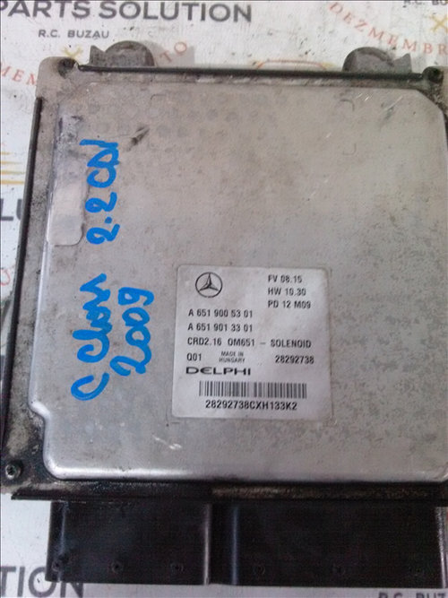 Calculator motor MERCEDES BENZ C CLASS (W204)