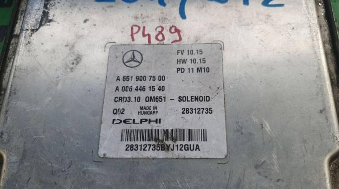 Calculator motor Mercedes C-Class (2007->) [W204] a6519007500