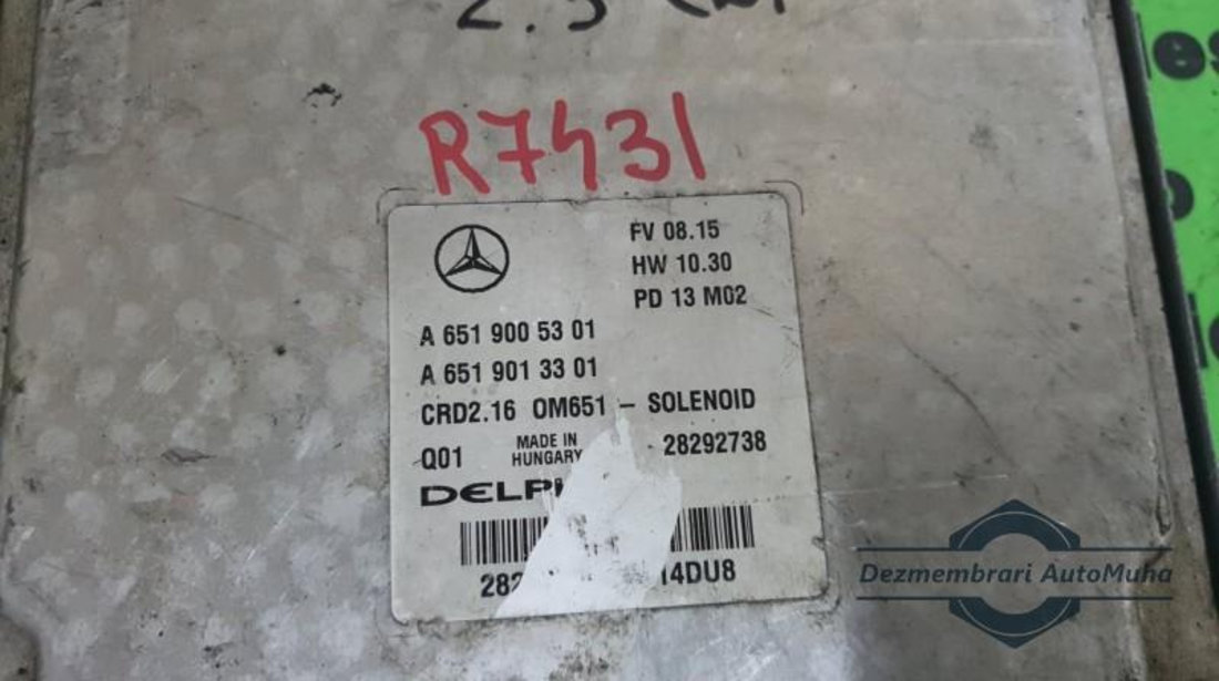 Calculator motor Mercedes C-Class (2007->) [W204] a6519005301