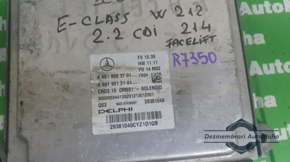 Calculator motor Mercedes E-Class (2009->) [W212] a6519003701