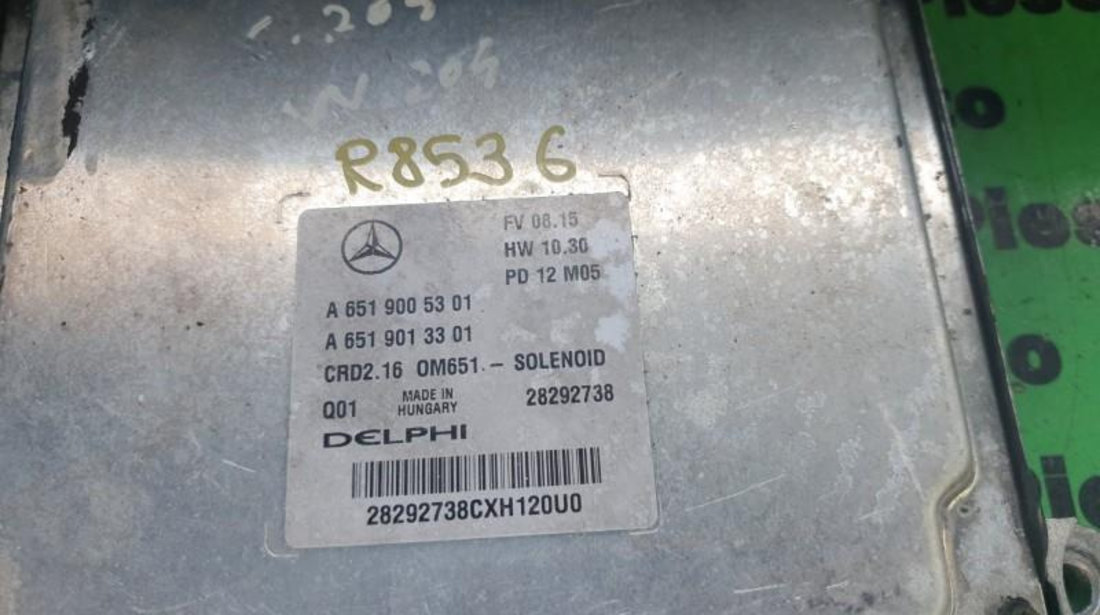 Calculator motor Mercedes E-Class (2009->) [W212] a6519005301