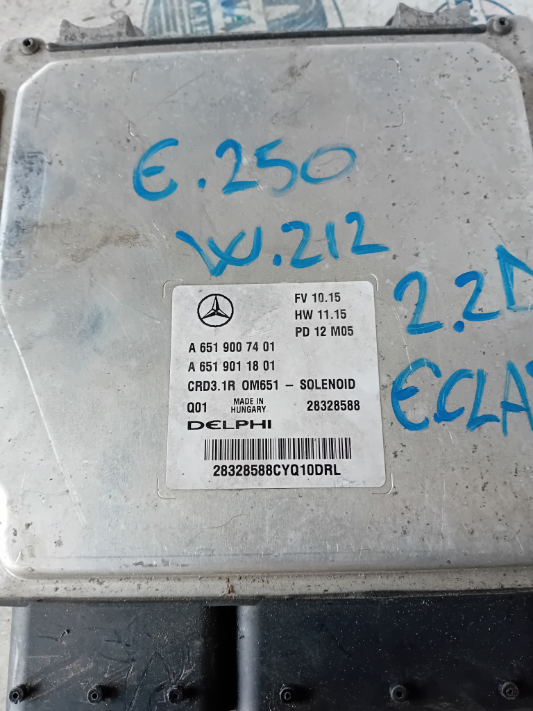 Calculator motor Mercedes E-Class W212 2.2 Motorina 2015, A6519007401