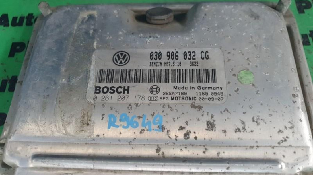 Calculator motor Volkswagen Polo (2001-2009) 0261207178