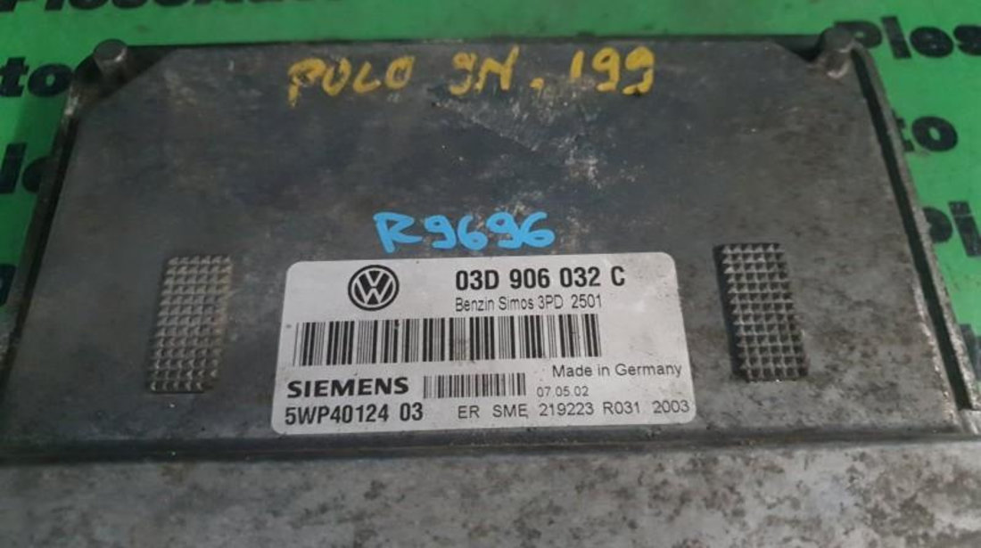 Calculator motor Volkswagen Polo (2001-2009) 03d906032c