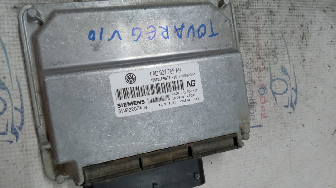 Calculator motor Volkswagen Touareg 2004, 0AD927755AB