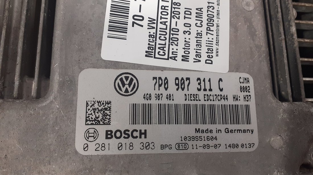 CALCULATOR MOTOR VW TOUAREG TOUAREG 3.0 TDI - (2010 2018)