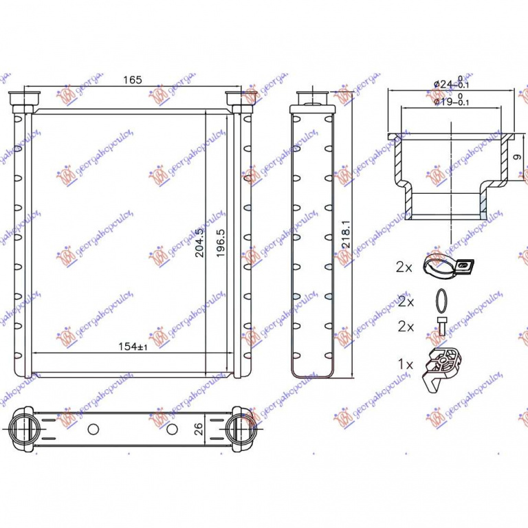 Calorifer Caldura - Mercedes Cla (117) 2013 , 2468300161