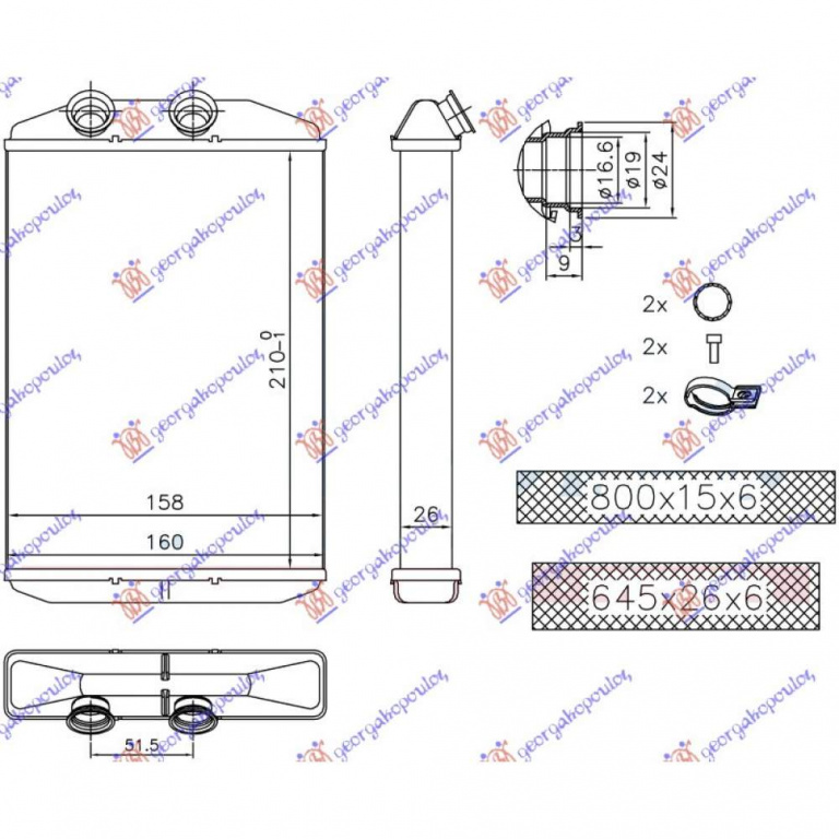 Calorifer Caldura - Mercedes Gls (X166) 2015 , 1668300261