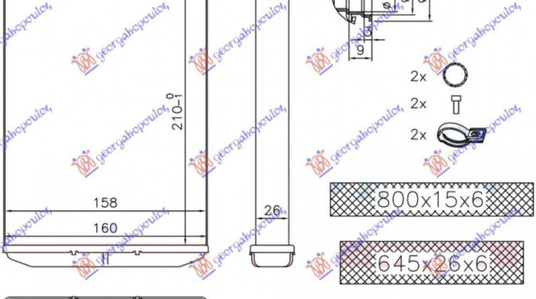 Calorifer Caldura - Mercedes Gls (X166) 2015 , 1668300261