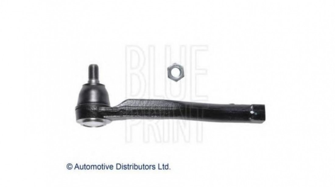 Cap de bara Chevrolet AVEO hatchback (T250, T255) 2007-2016 #2 0284257