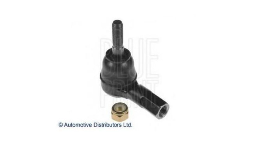 Cap de bara Opel ANTARA 2006-2016 #2 0283951