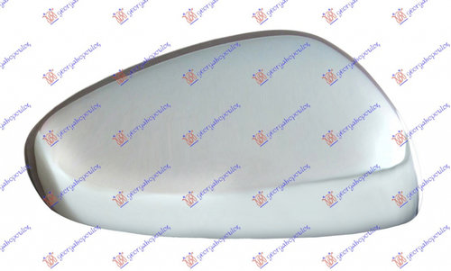 Capac/Carcasa Oglinda Cromata Dreapta Citroen C3 2010 2011 2012 2013