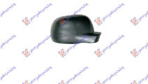 Capac/Carcasa Oglinda Dreapta Seat Arosa 2000 2001...