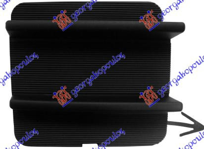 Capac Carlig de Remorcare Bara Fata Nissan Micra (K13) 2010 2011 2012 2013