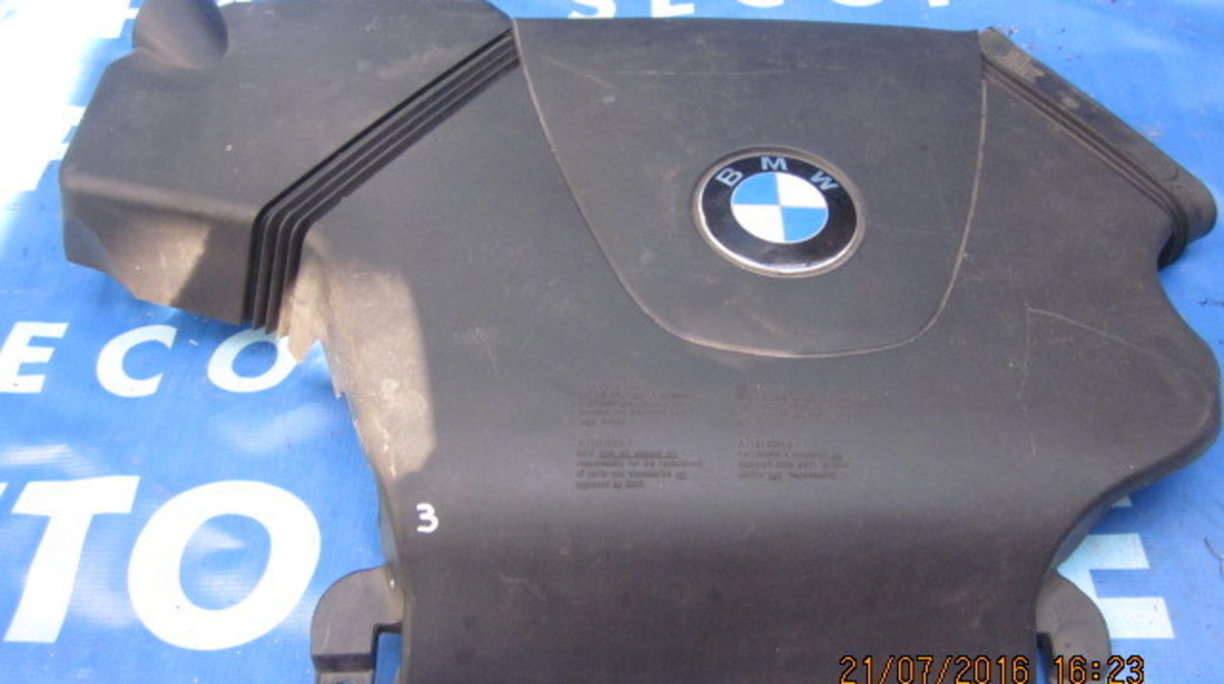 Capac motor BMW E46: 7 508 711 #1919404